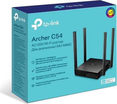 Роутер TP-LINK Archer C54