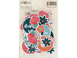 Набор высечек Цветочный ежедневник. Mona design