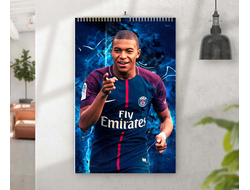 Календарь перекидной Kylian Mbappe Lottin, Килиан Мбаппе Лоттен №5
