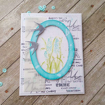 открытка ручной работы Юлианны Негинской