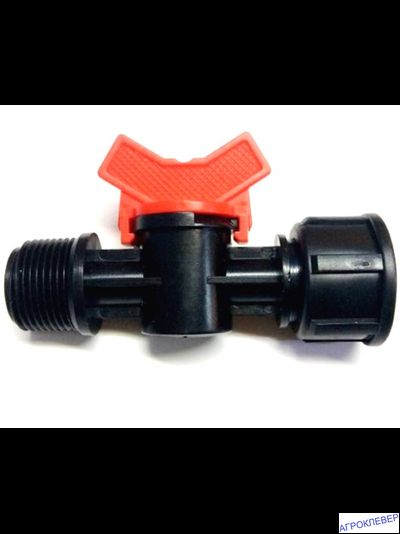 Кран 1/2&quot;внутр х 1/2&quot;нар