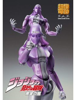 Фигурка Moody Blues