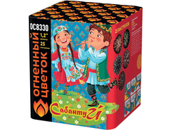 Сабантуй 1,2" х 25 залпов