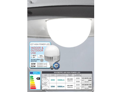 Парковый светильник VIVI 400 POWER