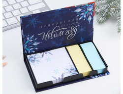 Бумажный блок в пластиковом футляре «Волшебных моментов в Новом году», 100 листов + 2 стикера