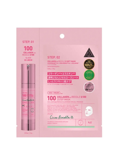 VT Cosmetics Collagen Reedle Shot 100 2step Mask Двухфазная маска с микроиглами и коллагеном, 1,5 + 25 гр