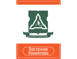 Реклама на Остановках район Измайлово Восточное