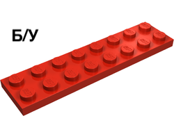 ! Б/У - Plate 2 x 8, Red (3034 / 303421) - Б/У