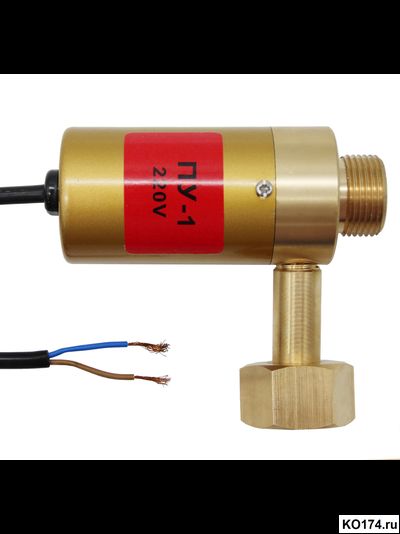Подогреватель газа ПУ-1 (220В) (Optima)
