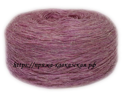 Рассказовская пряжа шерсть Меринос лиловый