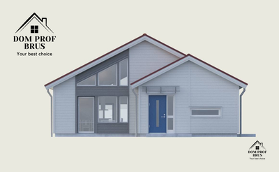 Лебёдушка 124м2 14х9м