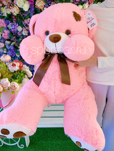 Плюшевый медведь 110 см розовый Тони