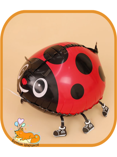 Ходячий шар "Божья коровка", красная