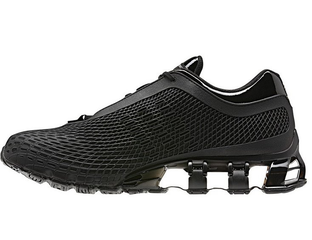 Adidas Porsche Design P 5000
