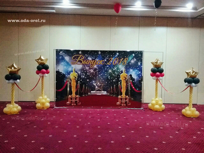 Последний звонок/ Выпускной №4