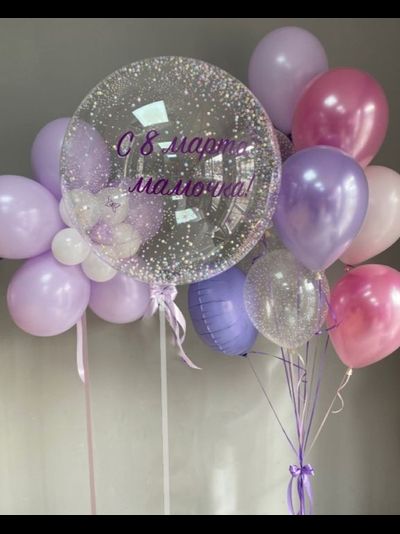 Сет "Маме" (12 шариков)