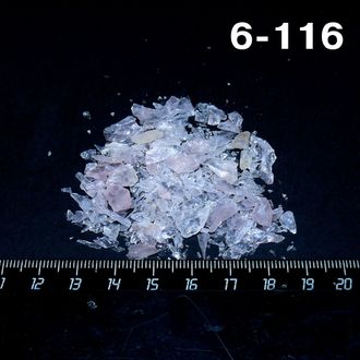 Розовый кварц натуральный (необработанный) Россия №6-116: 7,6г - россыпь