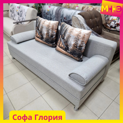 Диван "Глория" (DR)
