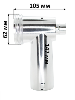 Корпус шнека для мясорубки Redmond RMG-1229, RMG-1223