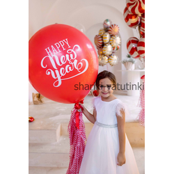 Красный шар гигант с кисточкой тассел и надписью "Happy New year"