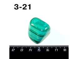 Малахит натуральный (галтовка) Заир №3-21: 35,8г - 28*25*18мм