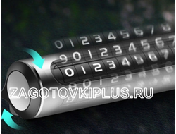 Премиум табличка с номером телефона