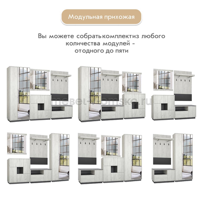 Тумба KRAFT (Крафт)