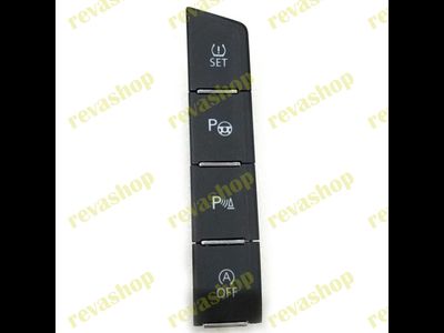 Кнопка передней консоли VW Tiguan 2 максимальная