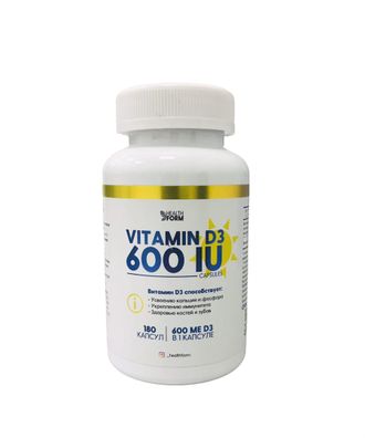 витамин D-3/600 IU (180 капсул) HEALTH FORM