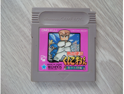 Nekketsu Kouha Kunio-kun Bangai Rantou Hen для Game Boy