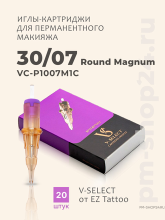 V-Select 30/07 Round Magnum (RM)