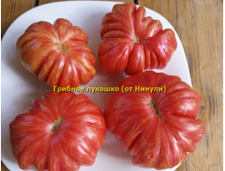Томат Грибное лукошко полосатое