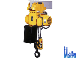 Тали электрические цепные серии BY