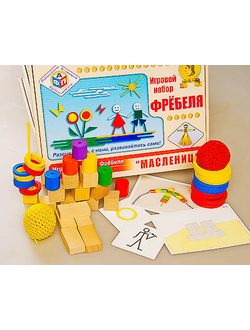 Игровой набор Фребеля "Масленица" (серия "Праздники")