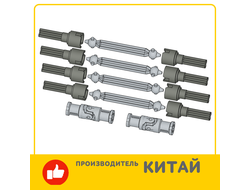 !АНАЛОГ! Universal Joints/ 4x 2405, 8x92906, 2x62520c01, n/a (UJ1) / 14 шт.