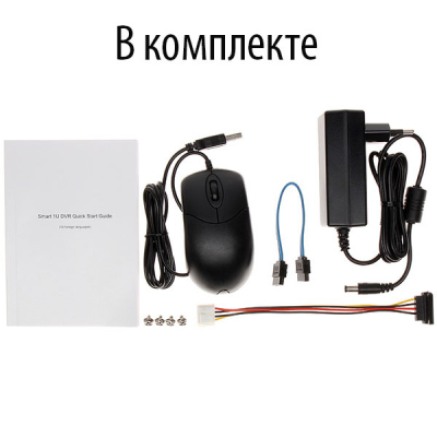 Гибридный видеорегистратор DHI-XVR5104C-S2 Dahua