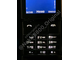 Nokia 8800 Sirocco Light