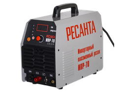 Плазменные резаки инверторные