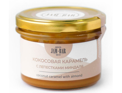 Кокосовая КАРАМЕЛЬ С лепесками миндаля на кокосовом молоке JAM BAR 100 грамм