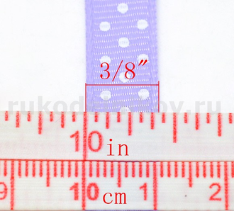 лента репсовая "Горошек", цвет-сиреневый, ширина-10 мм, отрез-1 метр
