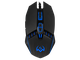 Мышь игровая Sven RX-G810