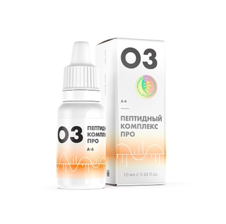 ПК ПРО-03 для иммунной системы