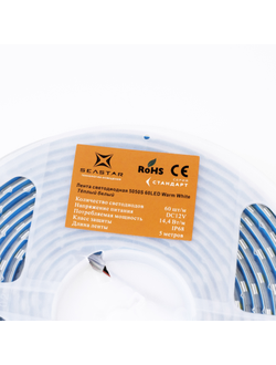 Светодиодная лента 5050 60LED/M 12V 14.4W IP68 Warm SEASTAR