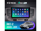 Teyes SPRO Plus 9&quot; 3-32 для KIA Rio 2005-2011