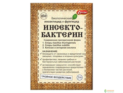 Инсектобактерин 20г