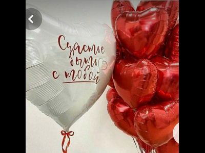 Самым любимым № 17