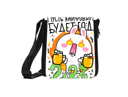 Сумка год Кролика №20