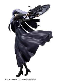 Фигурка Осараги (Osaragi Vibration Stars)