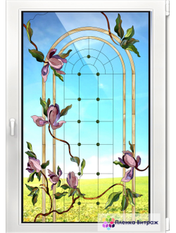 Витражная пленка, витражная пленка самоклеющаяся под заказ,пленочный витраж с цветочным рисунком