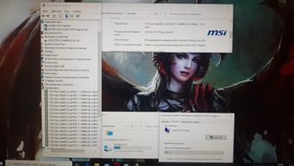 MSI GP66 LEOPARD 11UG-285XRU ( 15.6 IPS 240Hz I7-11800H RTX3070 (8Gb) 16Gb 512SSD )